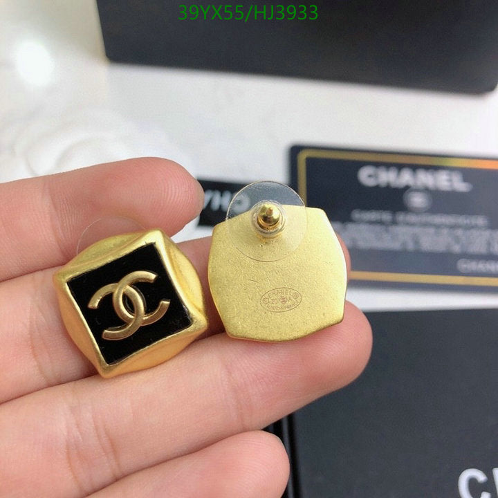 SAMC - CHL Jewelry - 587
