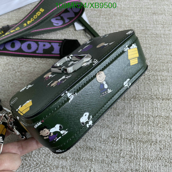 SAMC - MOJ Bags - 090