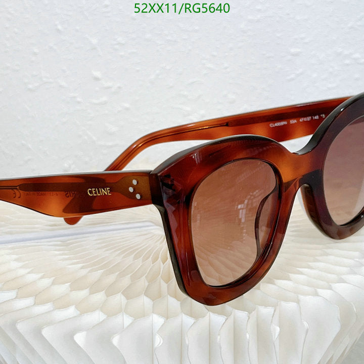 SAMC - COL Glasses - 029