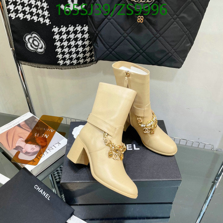 SAMC - Mix Boots - 175