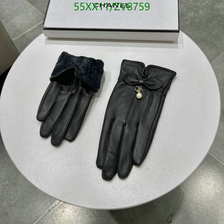 SAMC - CHL Gloves - 253