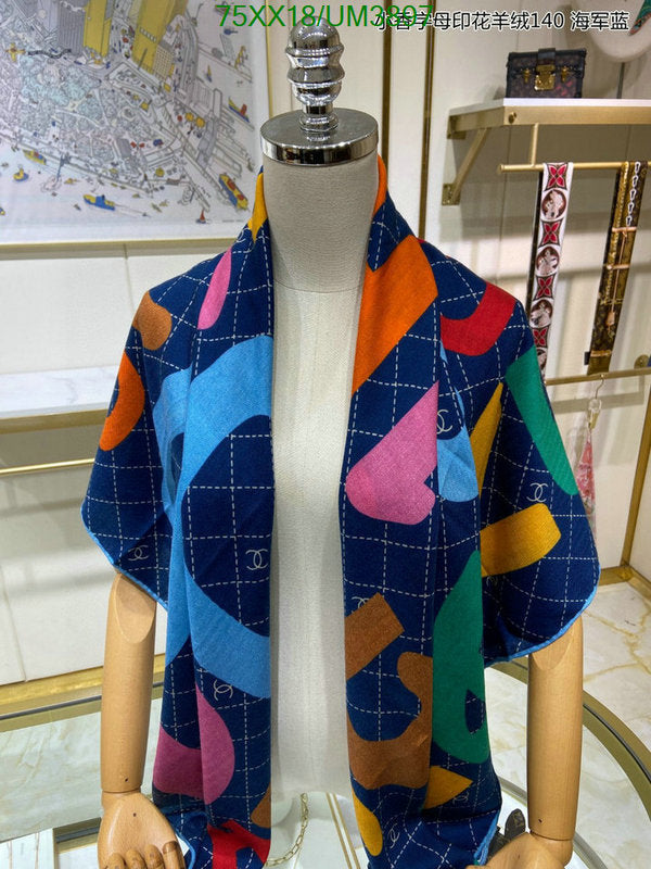 SAMC - CHL Scarves - 361