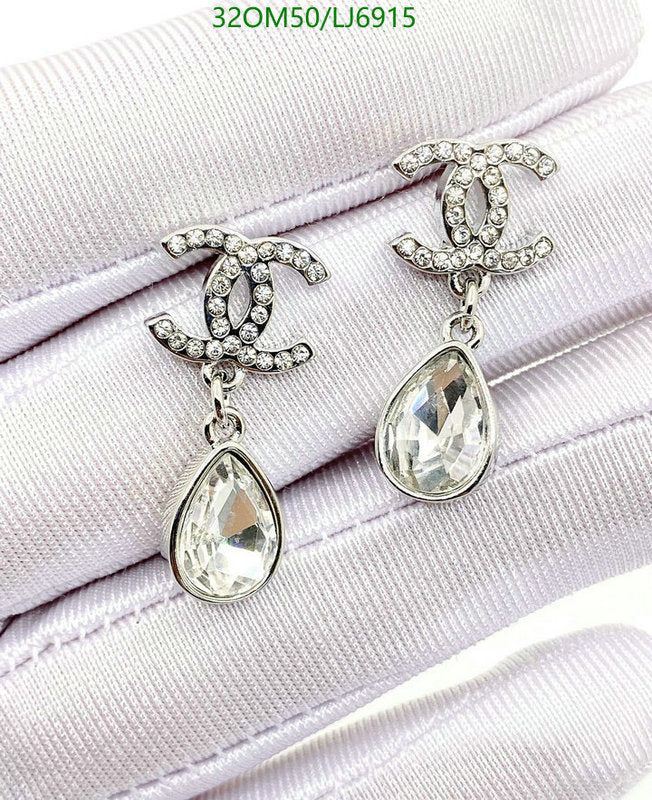 SAMC - CHL Jewelry - 1197