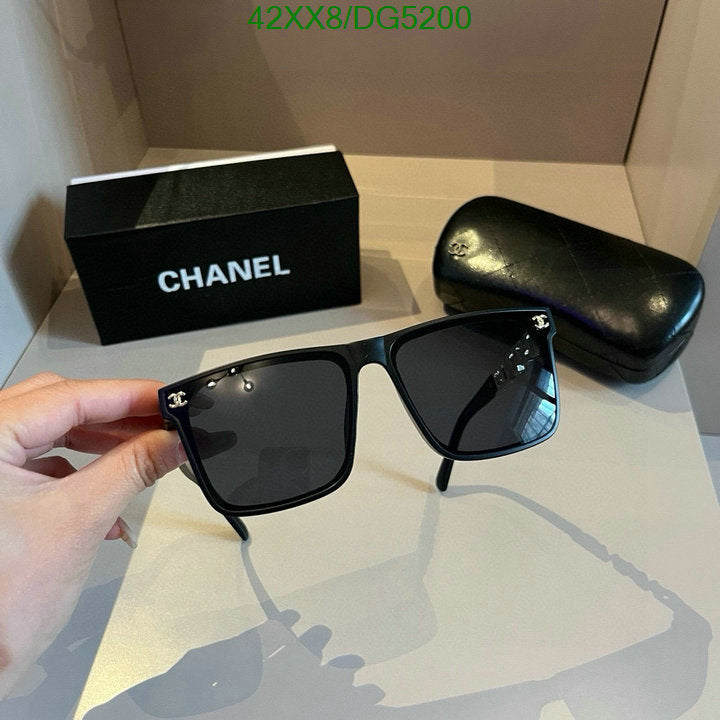 SAMC - CHL Glasses - 046