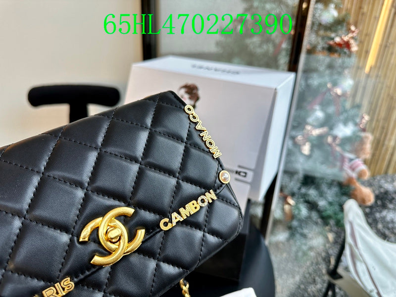 Glami - CHL Bags - 1486