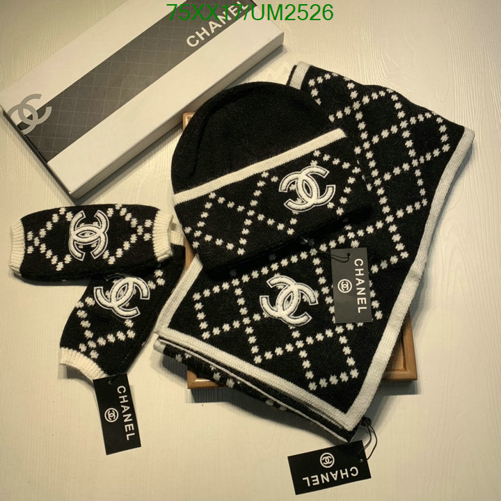 SAMC - CHL Scarves - 429