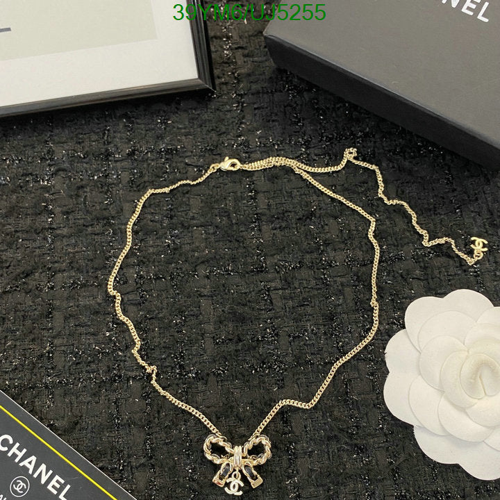 SAMC - CHL Jewelry - 479