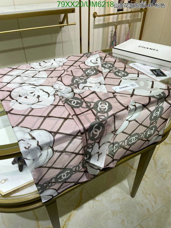 SAMC - CHL Scarves - 329