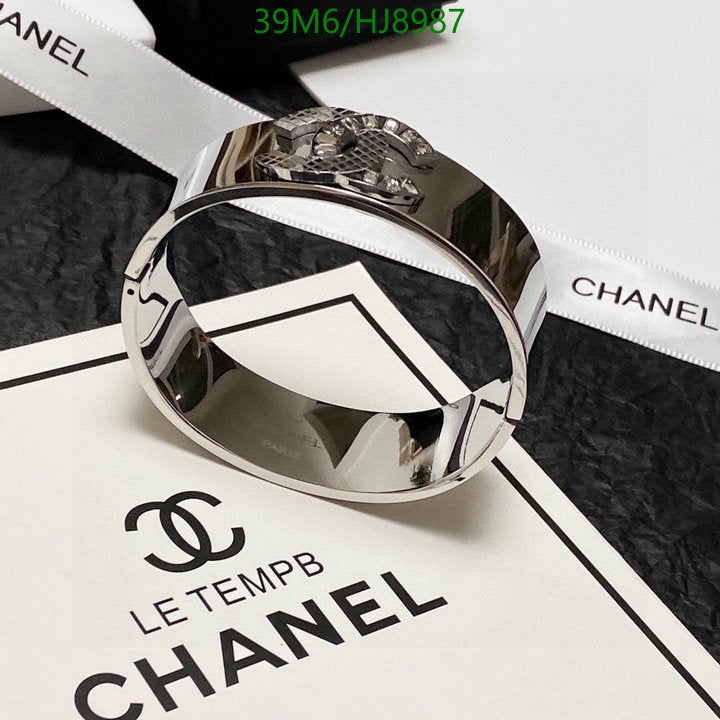 SAMC - CHL Jewelry - 293