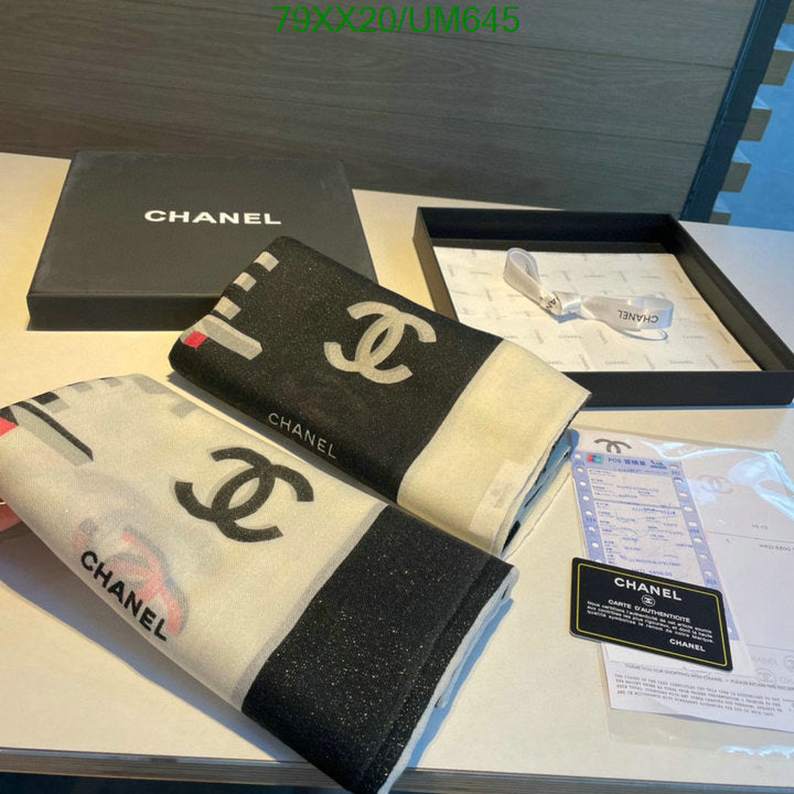 SAMC - CHL Scarves - 498