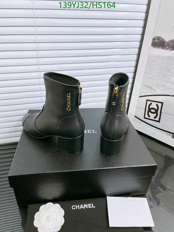 SAMC - Mix Boots - 077