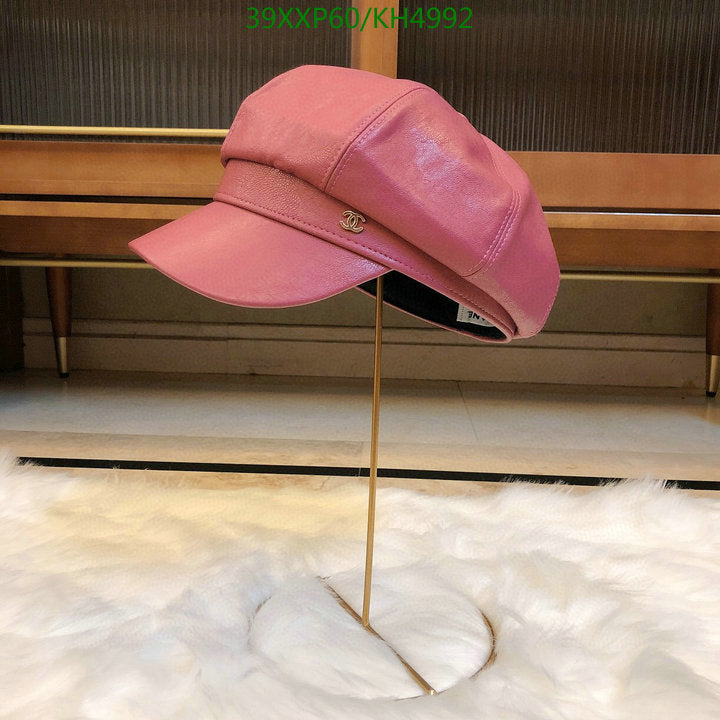 SAMC - CHL Caps & Hats - 503