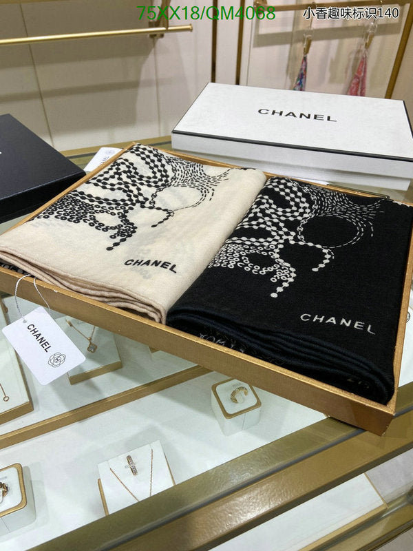 SAMC - CHL Scarves - 654