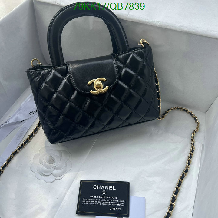 SAMC - CHL Bags Crossbody - 129