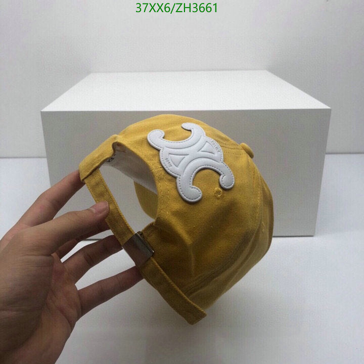 SAMC - COL Caps & Hats - 325
