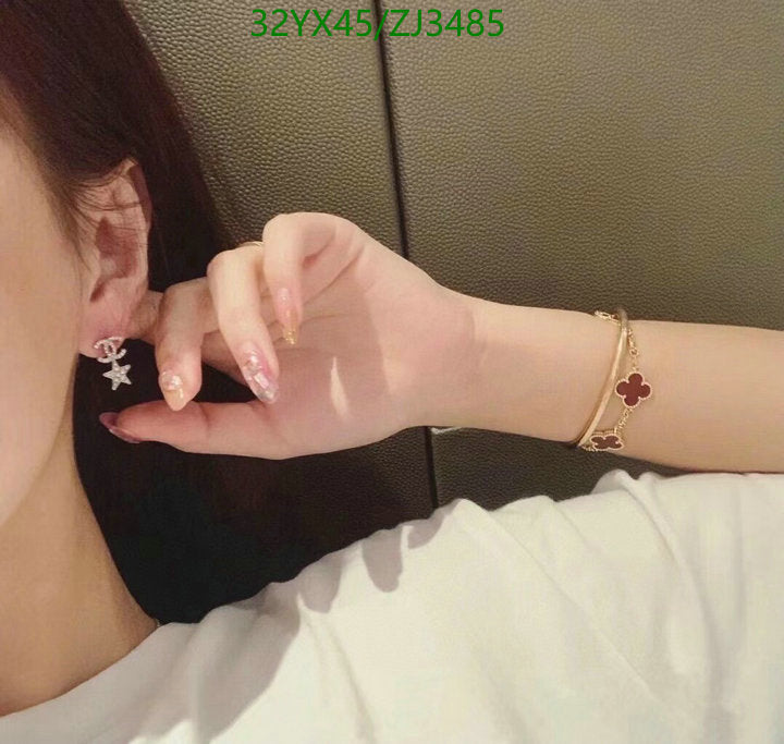 SAMC - CHL Jewelry - 1083