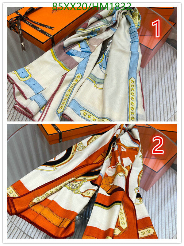 SAMC - HMS Scarves - 877