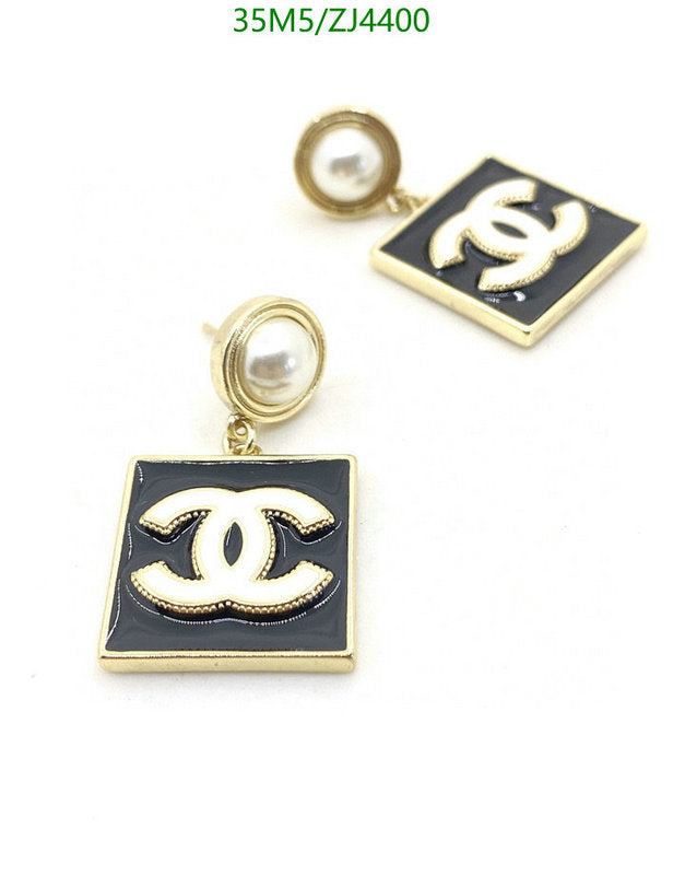 SAMC - CHL Jewelry - 1053