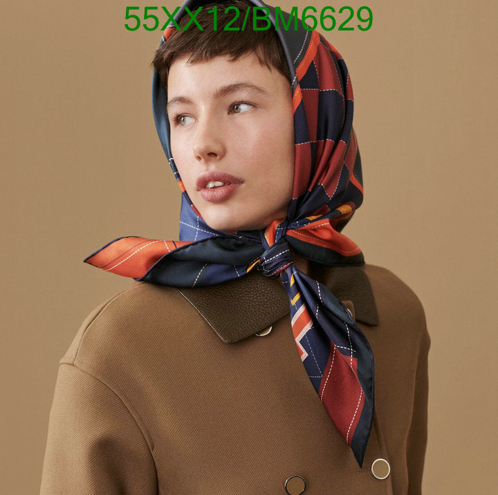 SAMC - HMS Scarves - 197