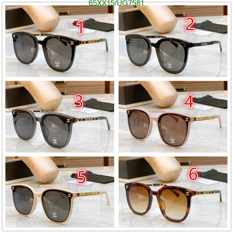 SAMC - CHL Glasses - 204