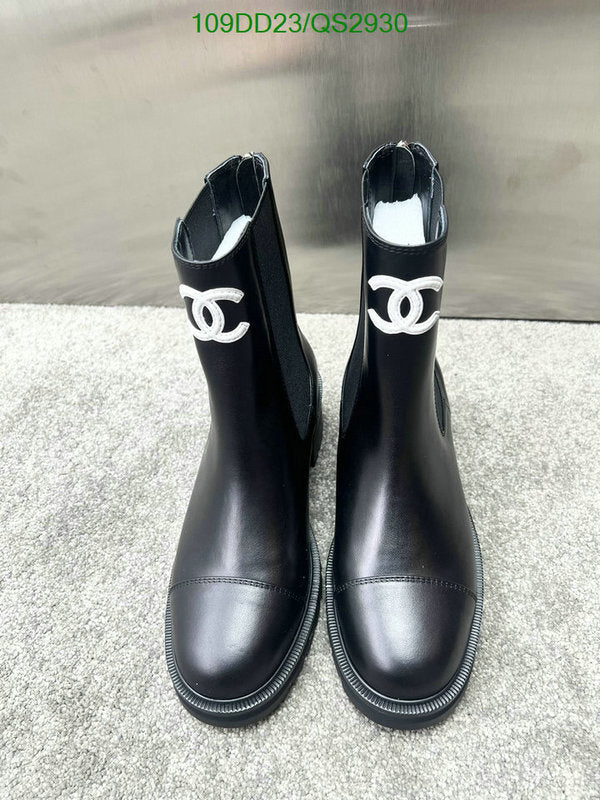 SAMC - Mix Boots - 416