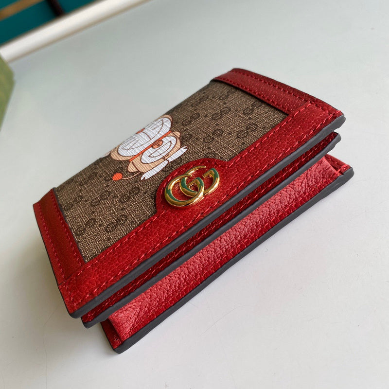 GUI2 Bags - Fashion Bags  824