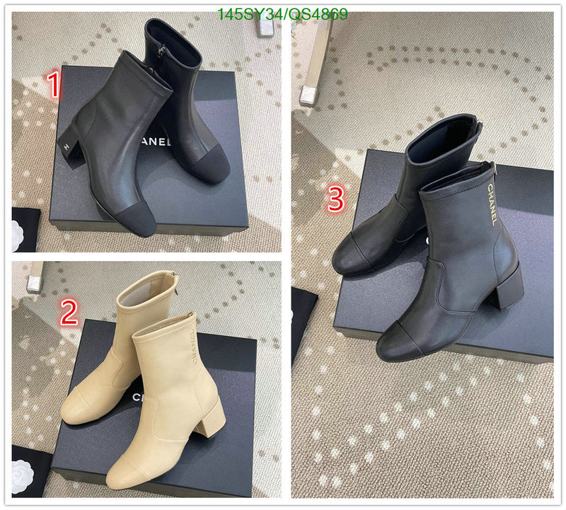 SAMC - Mix Boots - 319