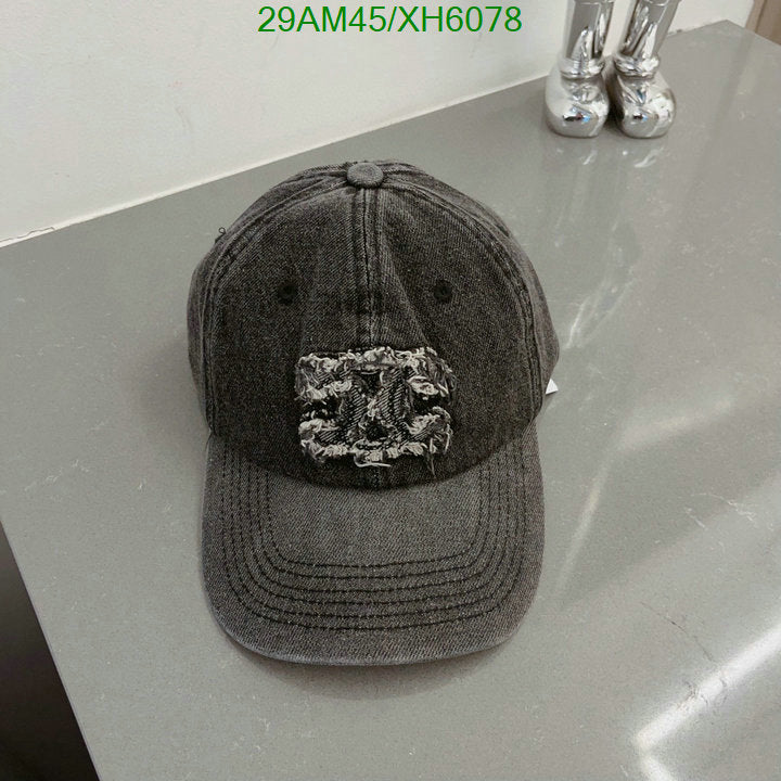 SAMC - COL Caps & Hats - 306