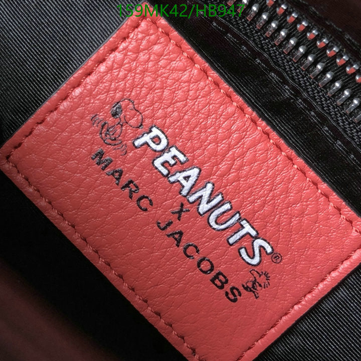SAMC - MOJ Bags - 157