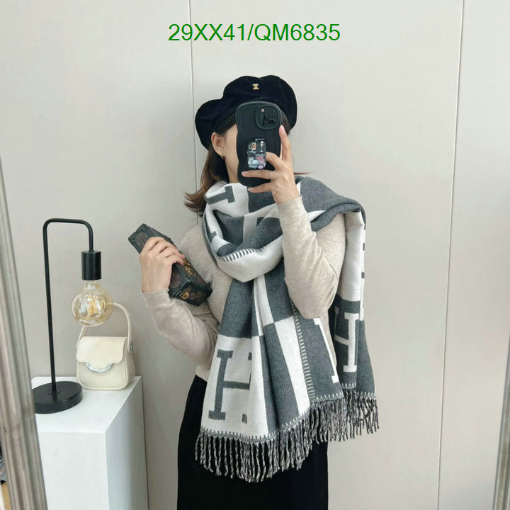 SAMC - HMS Scarves - 547