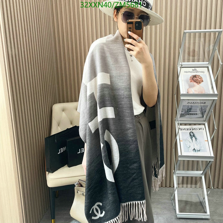 SAMC - CHL Scarves - 897