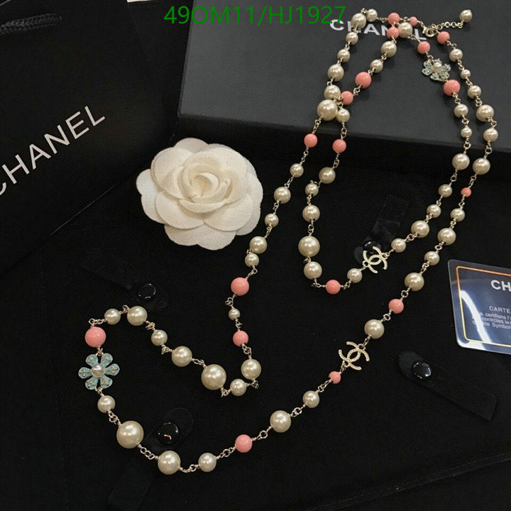 SAMC - CHL Jewelry - 615