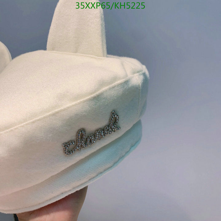 SAMC - CHL Caps & Hats - 459