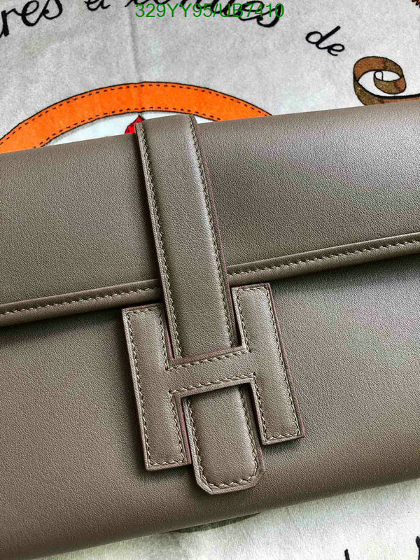 SAMC - HMS Bags - 360