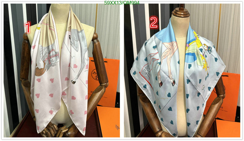 SAMC - HMS Scarves - 513