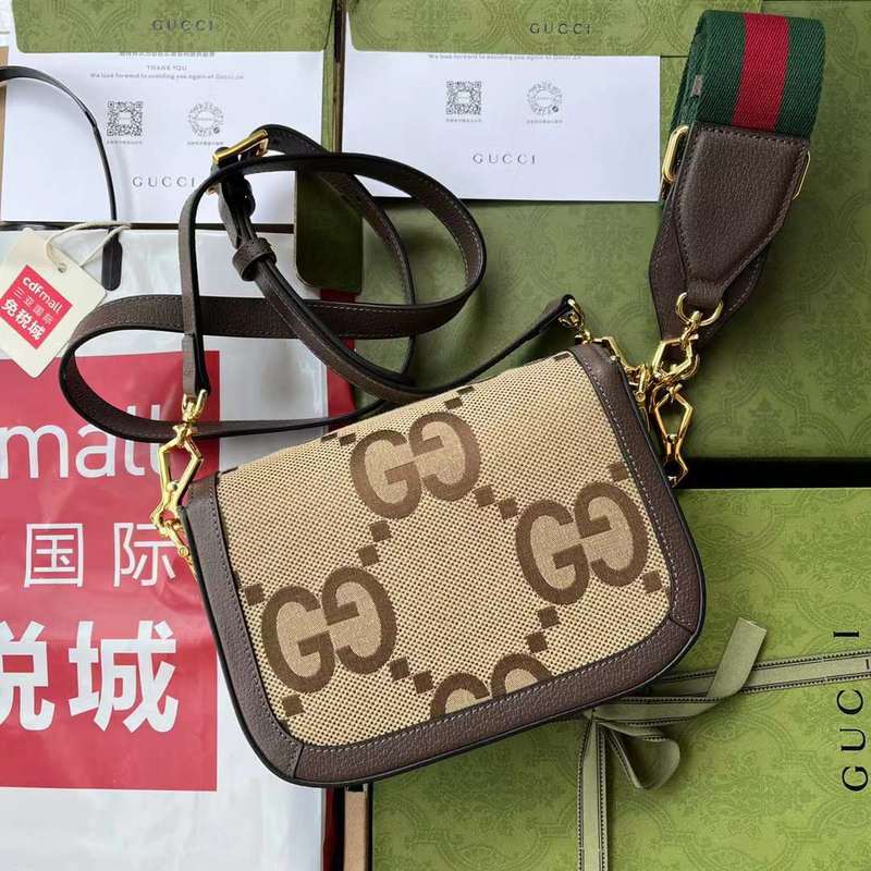 GUI2 Bags - Fashion Bags  500