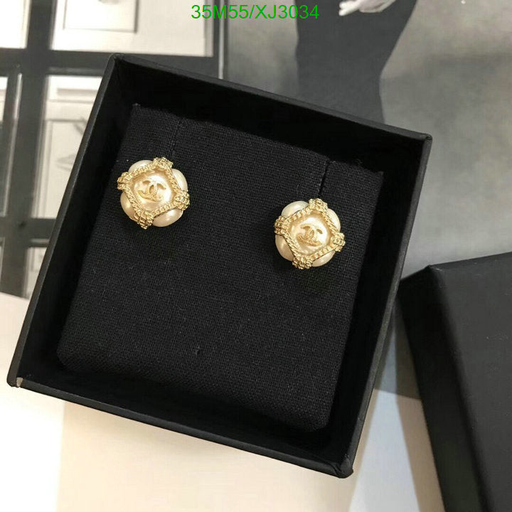 SAMC - CHL Jewelry Earrings - 534