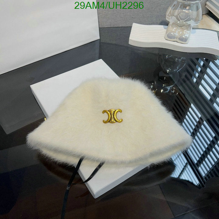 SAMC - COL Caps & Hats - 089