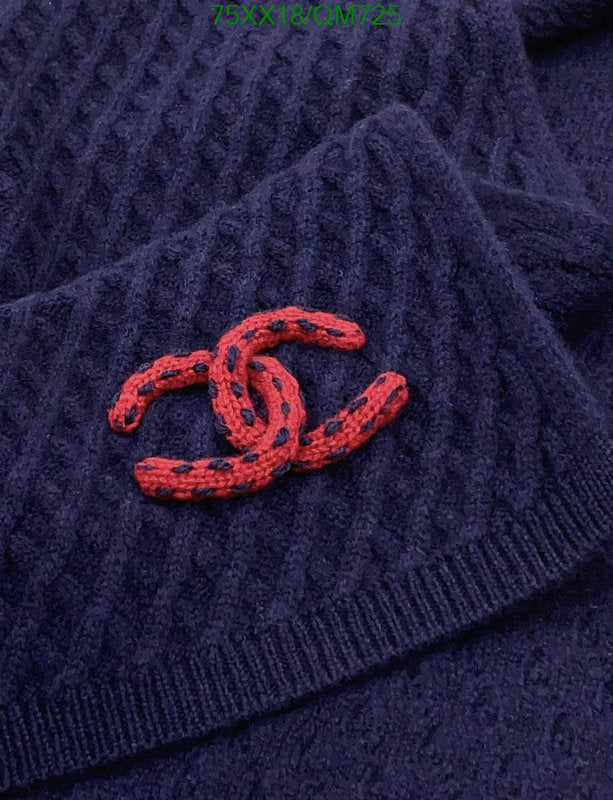 SAMC - CHL Scarves - 538