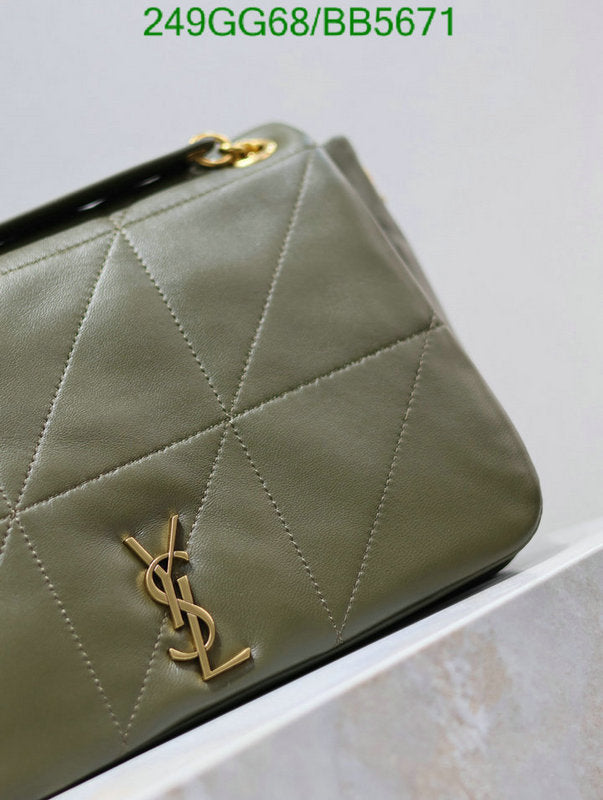 SAMC - YLS Bags - 021