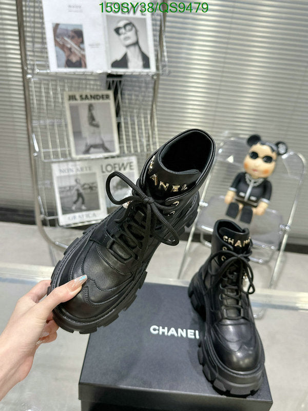 SAMC - Mix Boots - 105