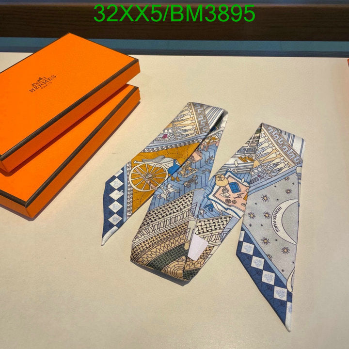 SAMC - HMS Scarves - 286