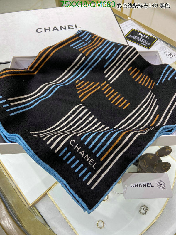 SAMC - CHL Scarves - 549