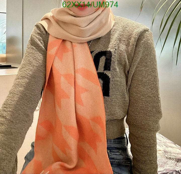 SAMC - DOR Scarves - 236
