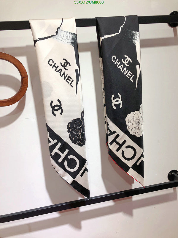 SAMC - CHL Scarves - 265