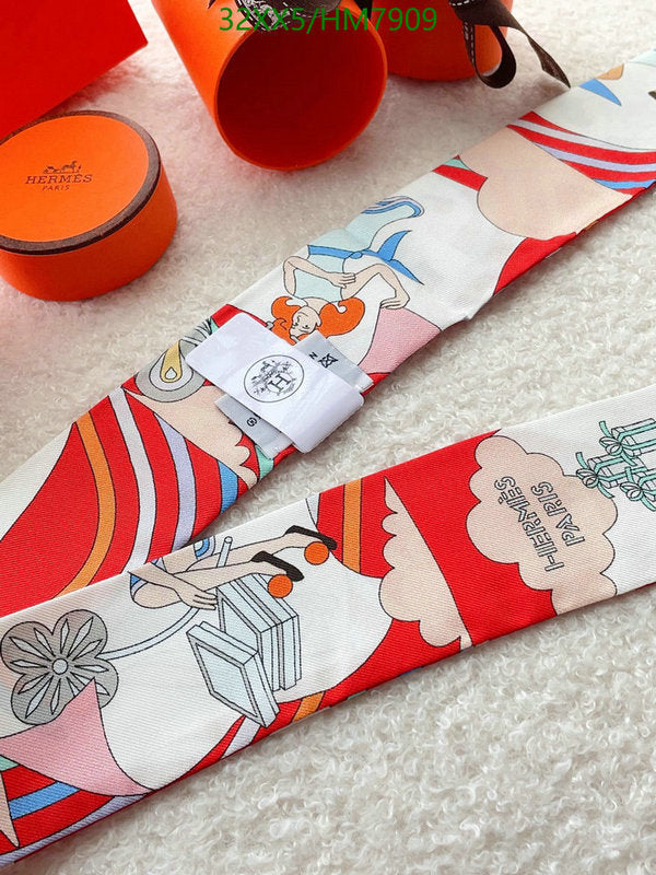SAMC - HMS Scarves - 801