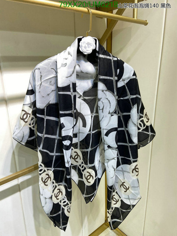 SAMC - CHL Scarves - 329