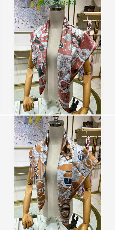 SAMC - HMS Scarves - 120