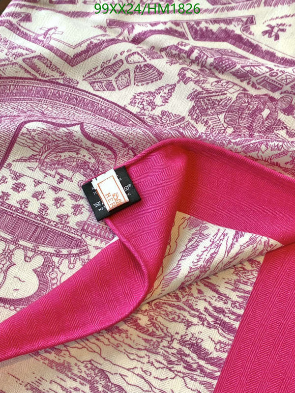 SAMC - HMS Scarves - 885