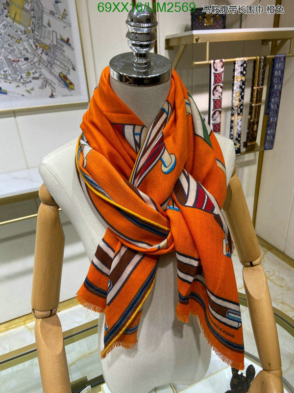 SAMC - HMS Scarves - 476